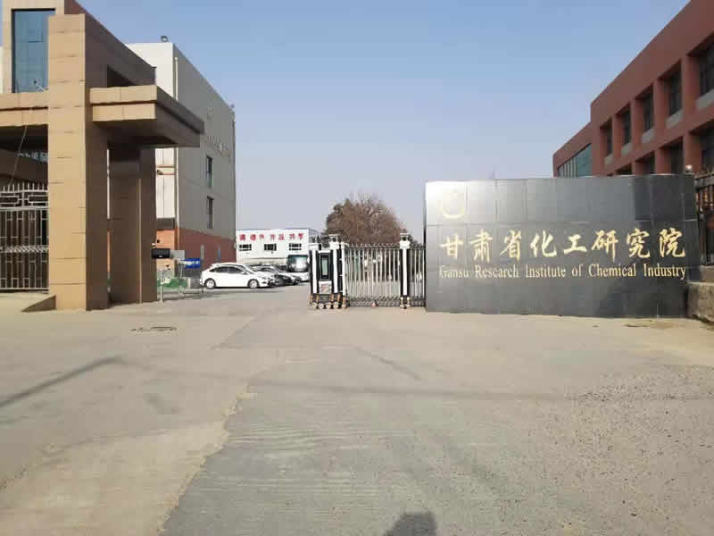 公司環境展示